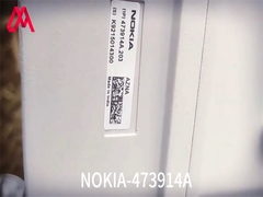 AZNA エアスケール NOKIA RRUt 473914A