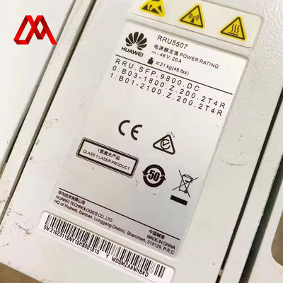 名前